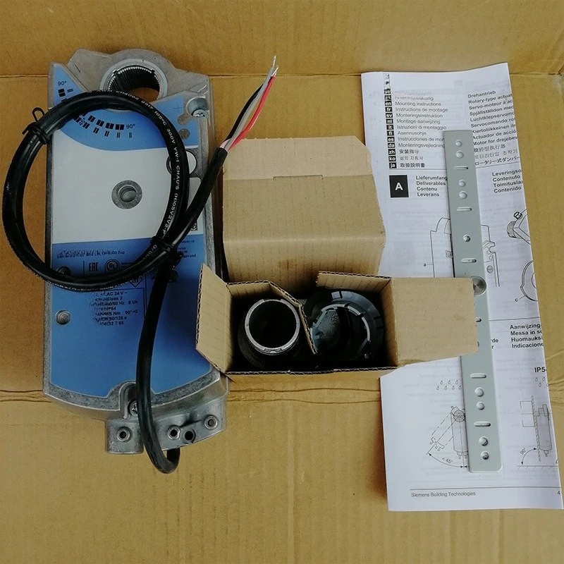 GIB161.1E Analog Valve Actuator 35Nm Electric Adjustment Analog Driver
