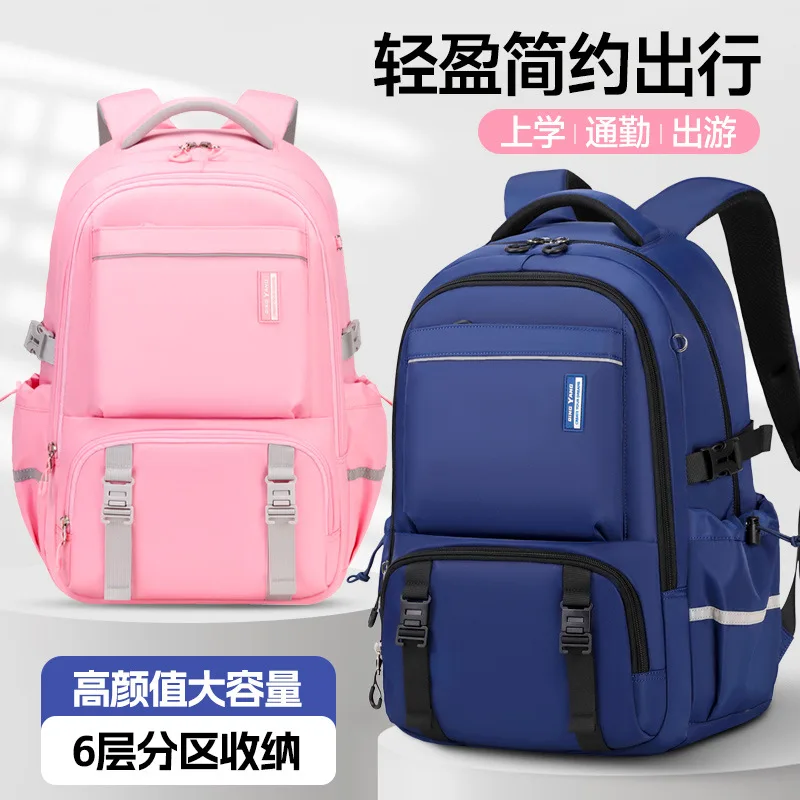 

Extra Large Capacity Backpack for Students, Travel Hiking School Bag for Junior Senior High Boys,Back to School