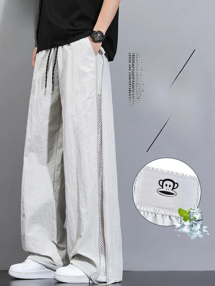 

Мужские повседневные брюки PaulFrank Ice Silk Qui Dry, летние тонкие свободные брюки с прямыми штанинами, удобные, дышащие, модные