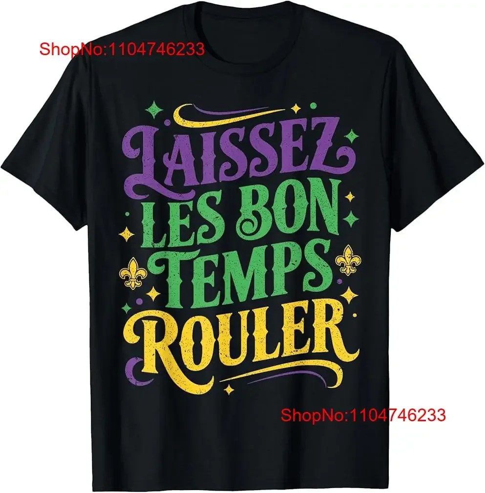 Mardi Gras Party La…