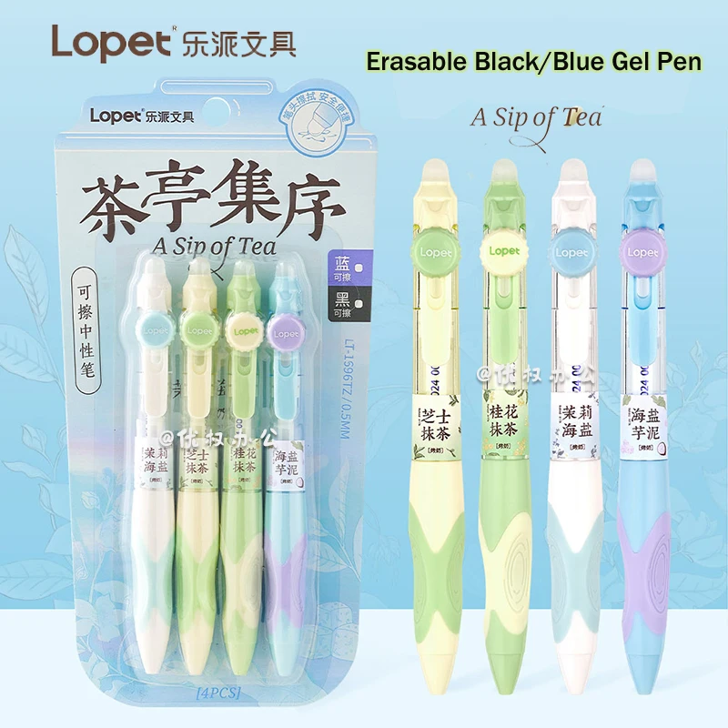 

Lopet Tea Pavilion Collection Erasable Gel Pen,0.5mm ST Fine Point,Chinese Style Design,Black&Blue Ink for Writing&Note Taking