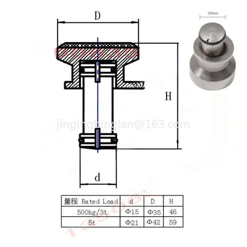 Factory direct sales of load cell accessories SB-5T8T accessories, weighbridge leg tumbler 10T15T accessories