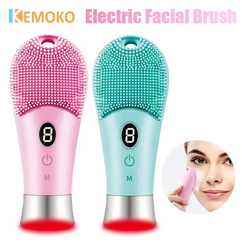 

9 Gear Electric Facial Cleansing Brush Massager Waterproof Silicone Sonic Face Massage Cleaner Deep Pore Face Cleansing Brush