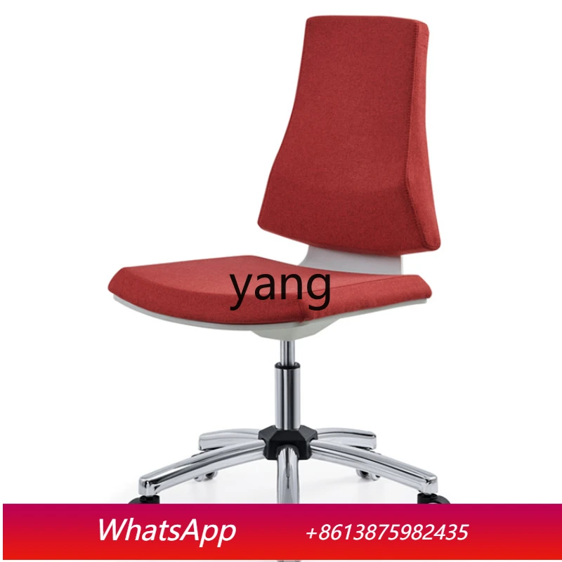 

LTT Small Space Computer Chair Lifting Long Seat Simple Writing Chair Home Office Conference without Armrest