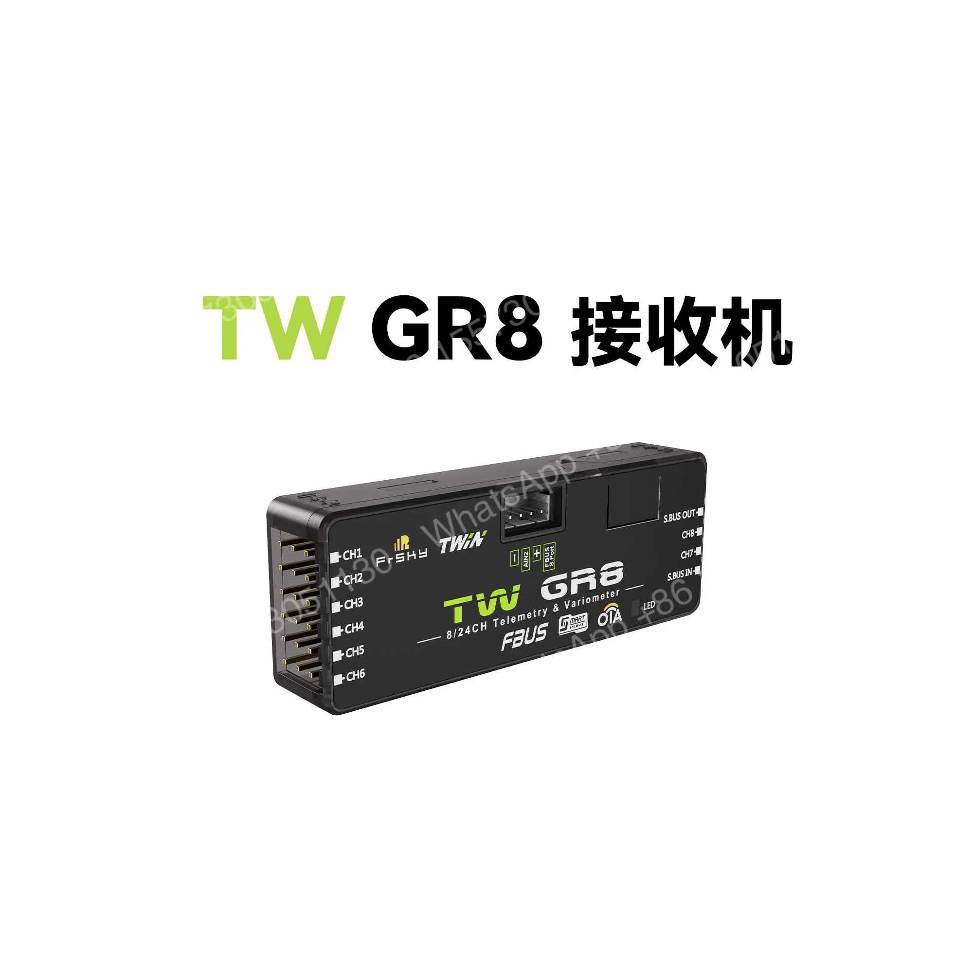 [FrSky] TW GR8 built-in barometer 8 channels, suitable for gliders