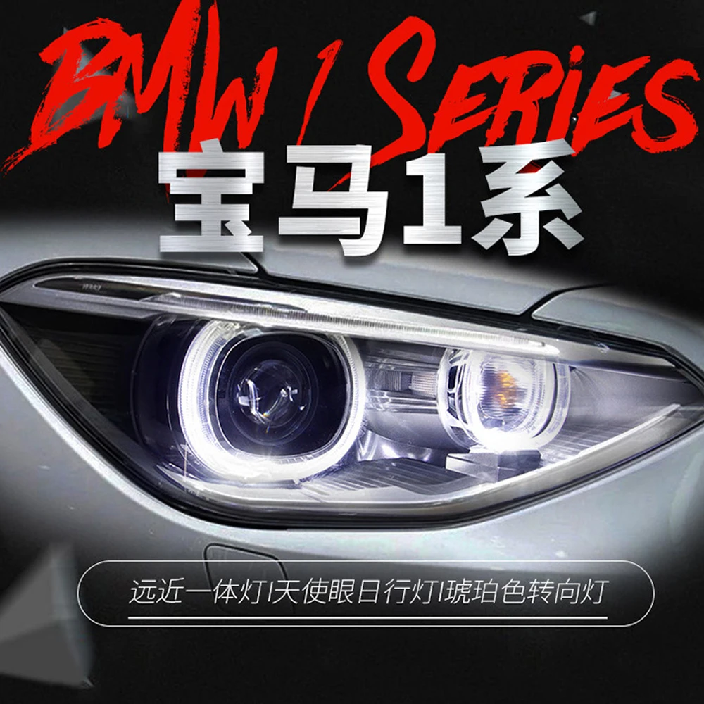 Head Lamp Car Headlights LED Xenon For BMW 1 Series F20 Daytime Running Lights Front Light Dynamic Streamer Turn Signal