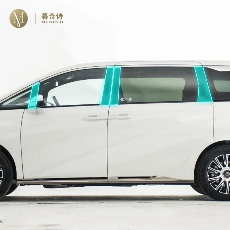 Car For Gac Trumpch…