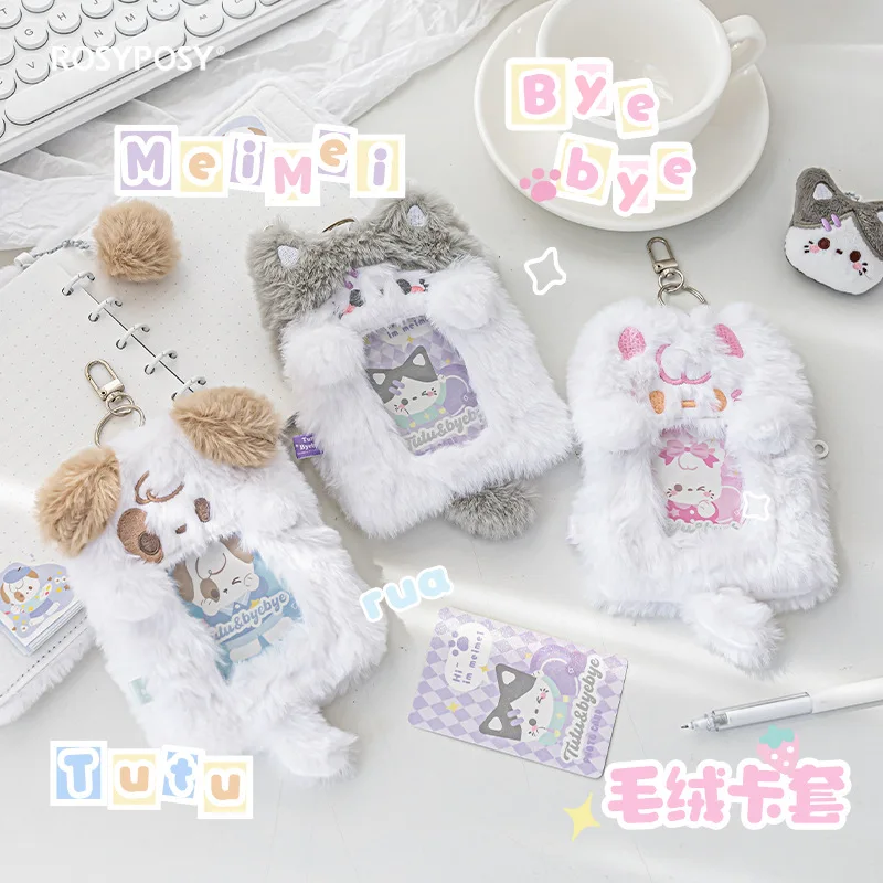 1Pc Cute Cartoon Kpop Idol Photocard Cover Case Chic Lovely Cat Puppy Family Friend Picture Card Protector Kawaii ID Card Holder