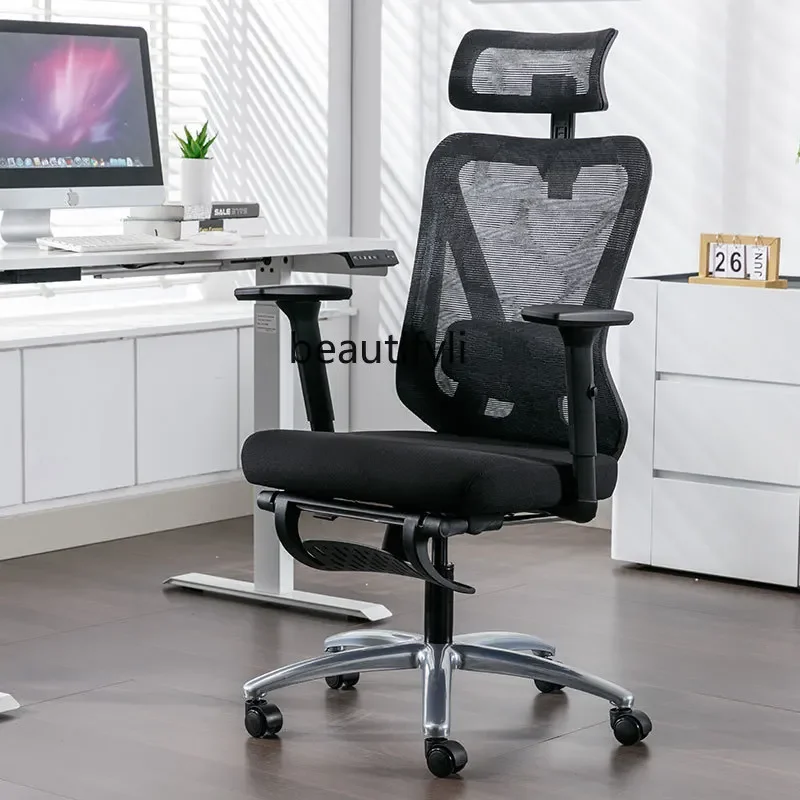 

Ergonomic Chair Computer Chair Gaming Chair Home Long-Sitting Comfortable Back Seat Mesh Office furnitureAsmt09
