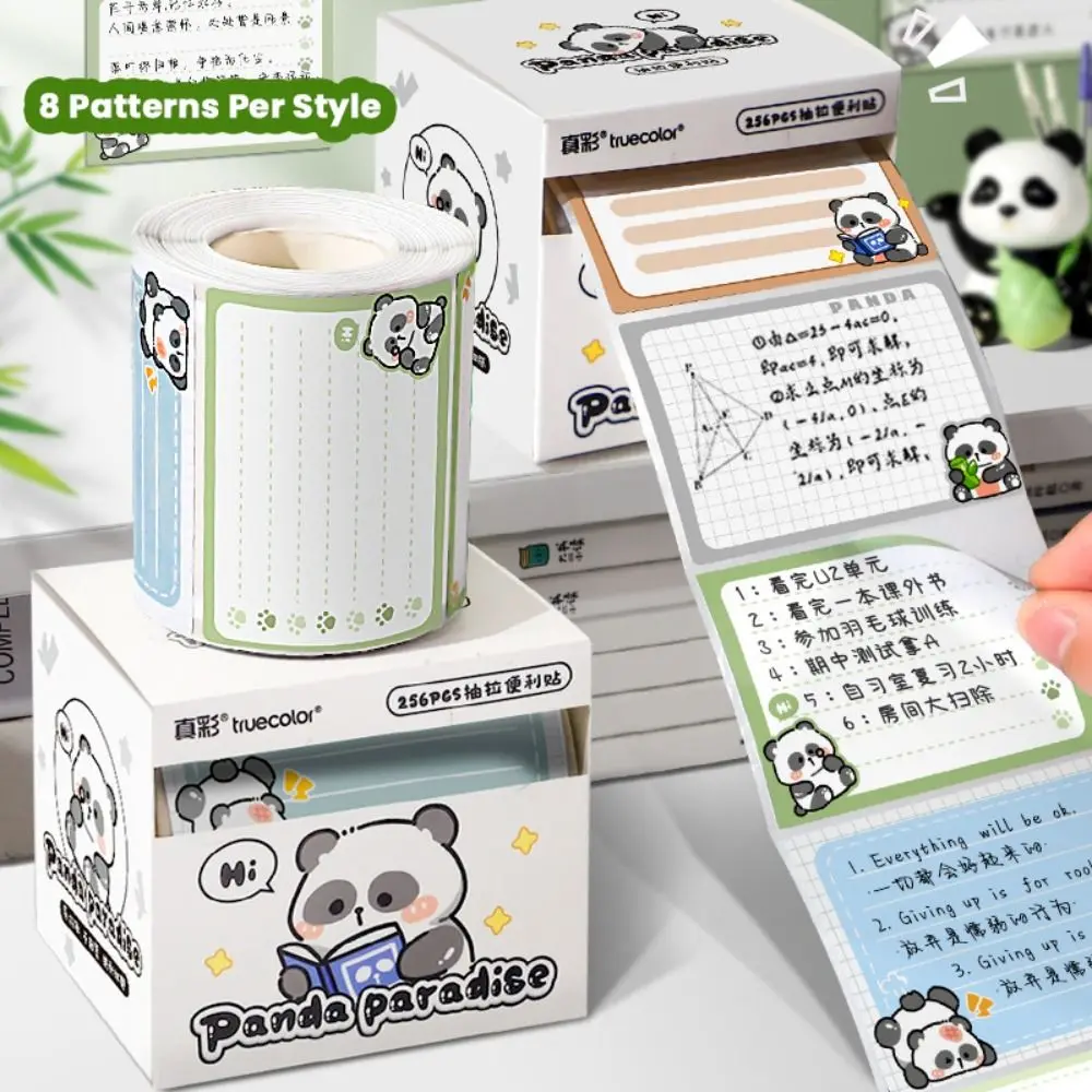 256 PCS/Set Multifunctional Pull-out Type Sticky Notes Full Adhesive Capybara Tearable Notepad DIY Memo Pad School Office