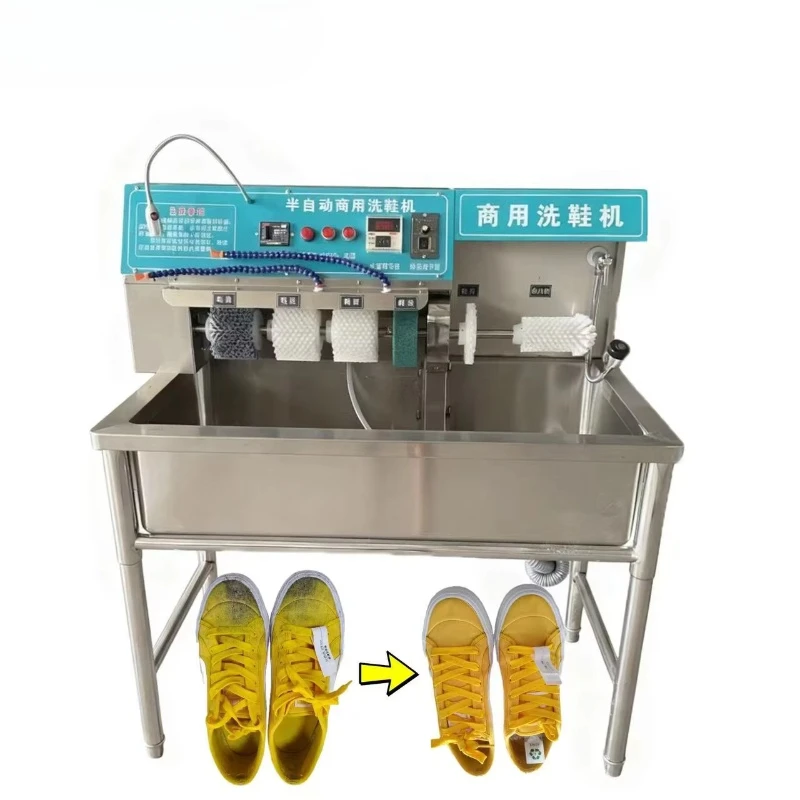Industrial and commercial shoes, shoes, sports shoes, washing and drying machines, washing machines with dryers