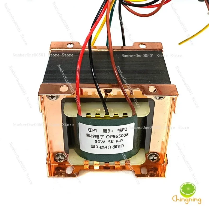 50W Push Pull Output Transformer 5K 0-4-8 for EL34 KT88 6L6 Tube Amp OP865008
