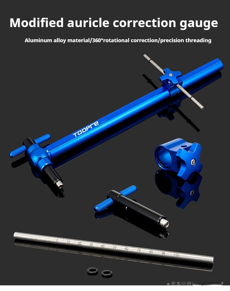 TOOPRE Mountainbike Rahmen Schwanz Haken Corrector Rad Set Hinten Zifferblatt Ohr Auge Schwanz Haken Korrektur Reparatur Werkzeug – Detail 1