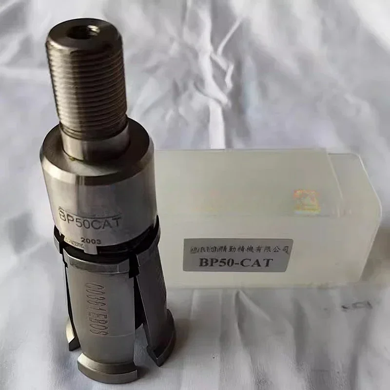 Bright Diligent Double Power Four petal Claw Spindle BP40M45-SP OTT Pulling Claw BP50-M45-M60