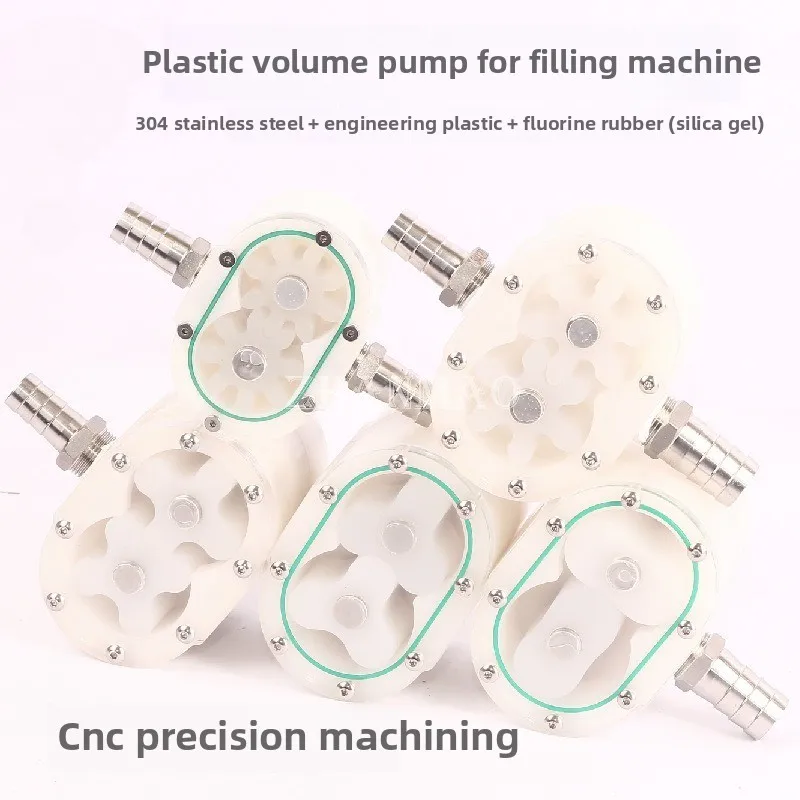 Small filling machine accessories Food grade plastic gear pump Honey sesame paste high viscosity micro conveying all plasticpump