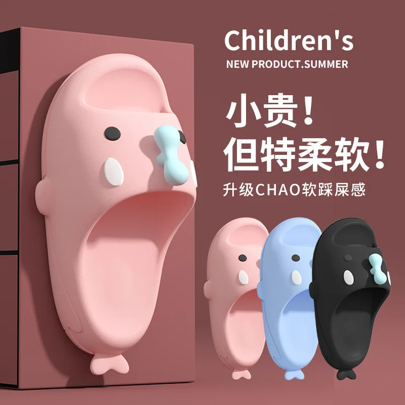 

Cute whale children's slippers, boys' EVA indoor home thick-soled indoor non-slip couple's sandals