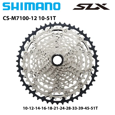 SHIMANO SLX M7100 12-скоростная кассета 10-51T для горного в