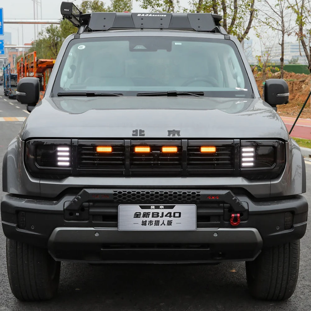 For Beijing BJ40 Off-road Strong Light Waterproof Small Yellow Light Modified BJ40c Atmosphere Light Dedicated Grille Light Deco