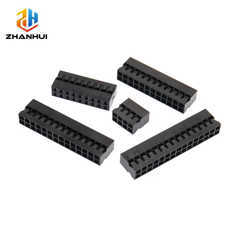 50pcs Dupont 2.0mm Pitch Dual Row Connector Housing 2x2P - 2x8P Wire to Board Plug Header Shell