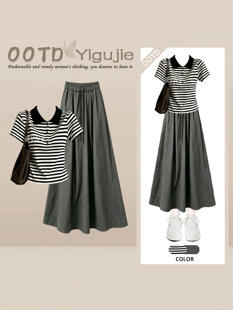 Korean Style Neck Color Block Stripe Short Sleeve Women's Summer Autumn Slimming Retro Elastic Waist Skirt Two Piece Set
