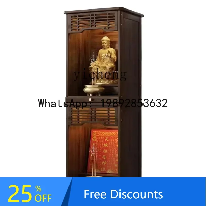 

XLL Wall-mounted Guanyin statue, God of Wealth cabinet, altar cabinet, shrine cabinet, Bodhisattva worship platform