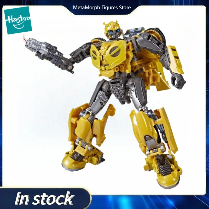 Original Hasbro Tra…