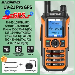 Baofeng UV-21 Pro Walkie Talkie GPS Long Range Portable Mutli-Band Wireless Copy Frequency Amateur Type-C Charger Upgrade UV-17
