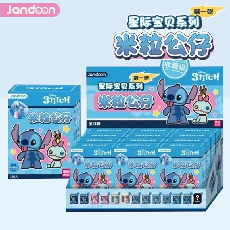 Genuine Jandoon Anime Lilo Stitch Blind Box Rice Grain Mini Action Figure Model Ornament Toy Gift