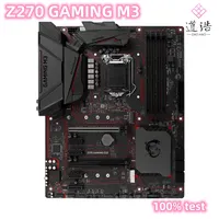 For Z270 GAMING M3 Motherboard 64GB M.2 HDMI LGA 1151 DDR4 ATX Z270 Mainboard 100% Tested Fully Work