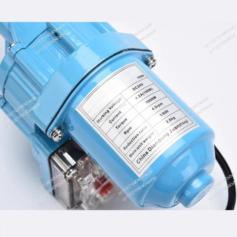 Electric 24V film curler + climber + one-to-one electric box