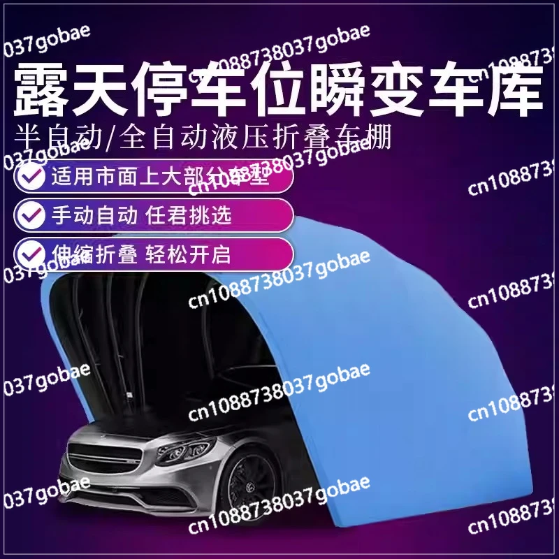 

Semi-automatic outdoor mobile folding garage household sunshade telescopic car sunshade canopy