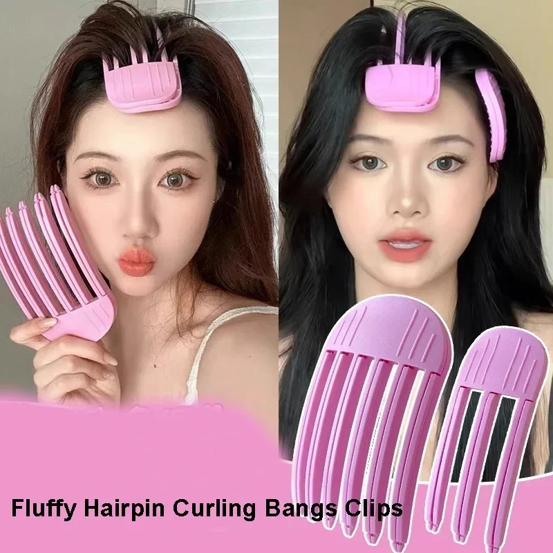 Set Women Curling Fixed Clip 2pcs Fluffy Curling Clips Hair Hairpin Bangs Hair Roots Volumizing Clips Fashion Volume Hair Roller