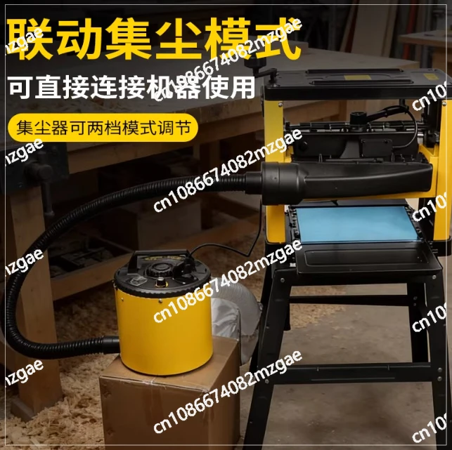 Cyclone Separator Dust Collector for Industrial Vacuum Cleaner and Woodworking, Household Dust Extractor and Workshop
