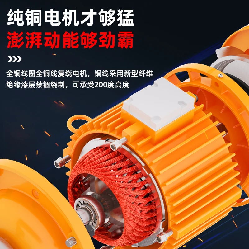 Hoist heavy 1/2/3 tons 5 tons 380v electric traction hoist construction site Marine hoisting crane