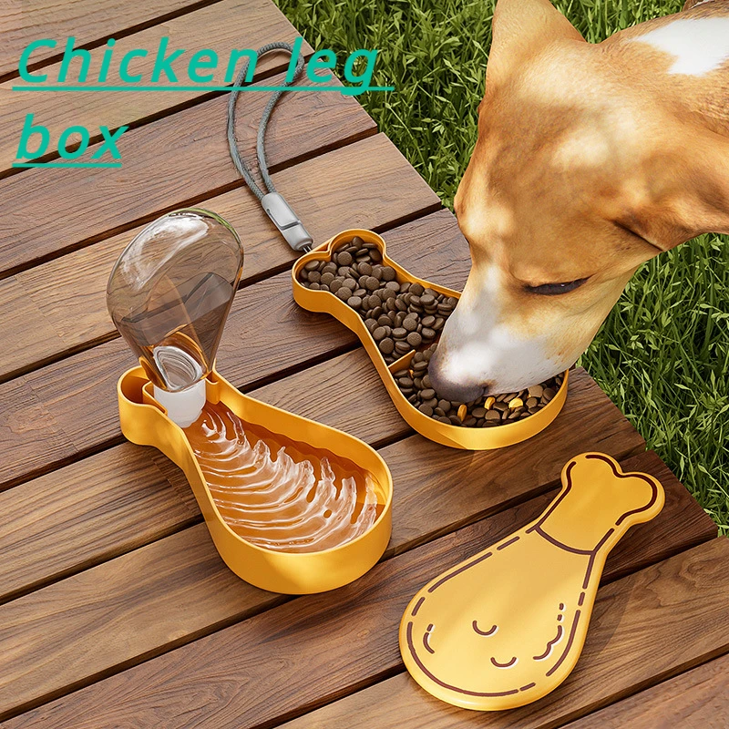 2 in 1 300ml Portable Food Grade Material Dog Cat Travel Pet Water Cup Bottle with Food Dispenser Portable Dog Water Bottle