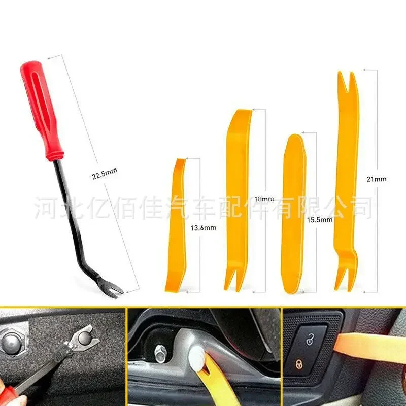 Car Audio Door Removal Trim Tool Panel Pry Terminal Plastic Fastener Tools Staples Set Upholstery Kit Repair Sheet Tooling Clips