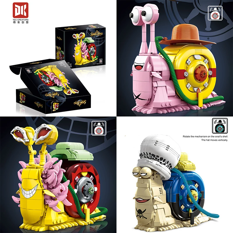 

Snail Telephone Worm Model Building Blocks (Can Be Linked) Small Particles Assembled Collection Ornaments Toy Gift DK1590-1592