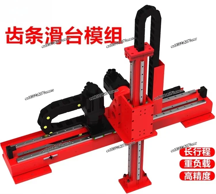 Heavy Load Cross Slide Module Linear Guide Rail Gear Rack Drive High Precision Motion System