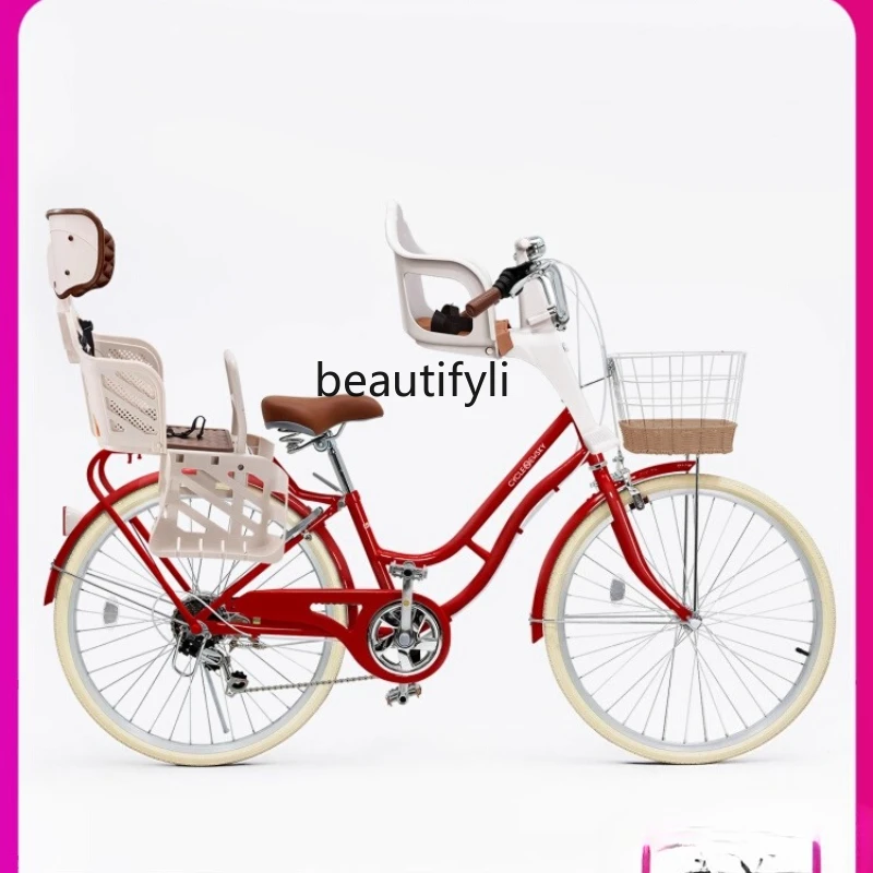 

Adult Women's Bicycle with Child Seat, Can Carry One and Two