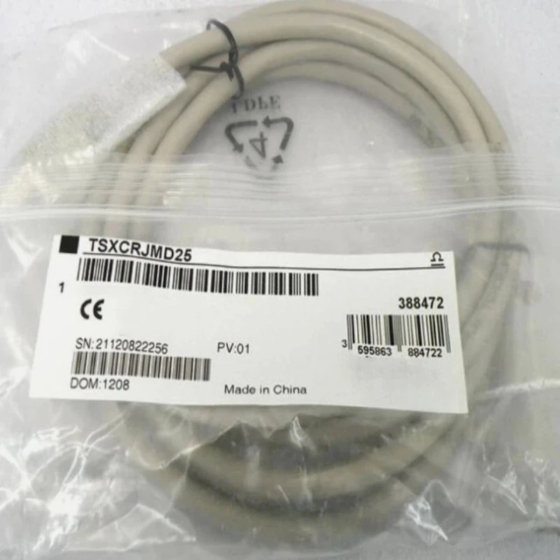 Brand New TSXCRJMD25 Programming Cable  RJ45 Fast Delivery