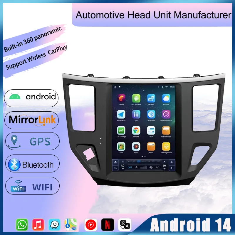 Auto Radio Stereo Multimedia Player Android 14 Touch Screen For NISSAN Pathfinder 2012 - 2020 Car GPS Navigation With BT WiFi