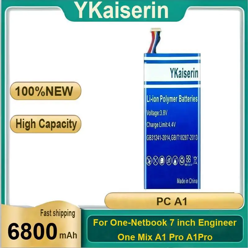 

6800Mah For One-Netbook 7 Inch Engineer Tablet PC One Mix A1 Pro A1pro Fast Shipping Strong Compatibility Laptop Battery