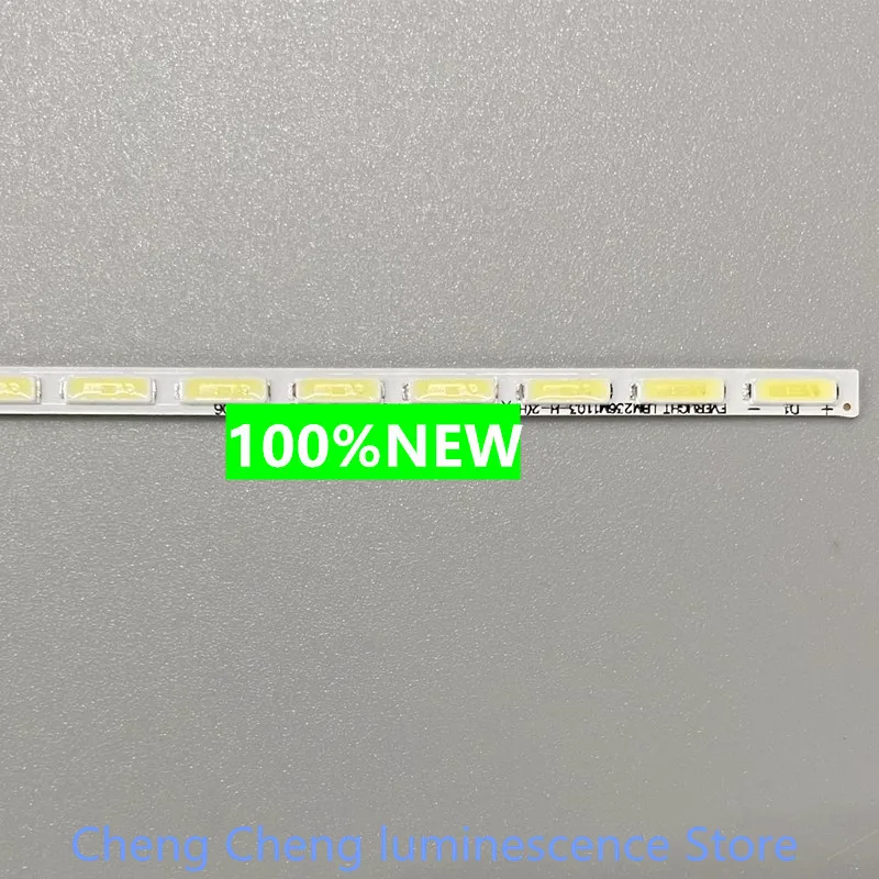 FOR HP  E232 HSTND-9021-W LTM230HL07 33LED    300MM 100%NEW LED backlight strip