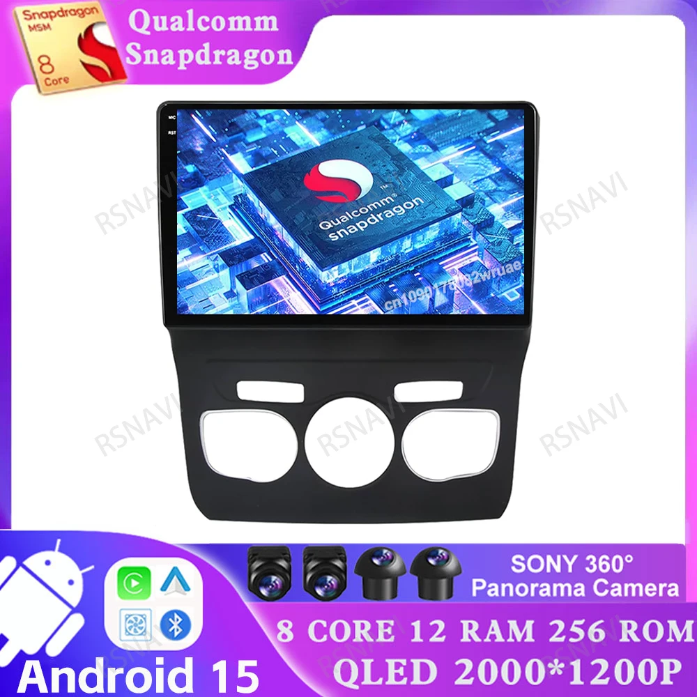 

Android 15 for Citroen C4 C4L DS4 2013-2016 AUTO Navigation Viedo Player DVD Autoradio Multimedia 4G LTE 5G WIFI GPS Car Radio