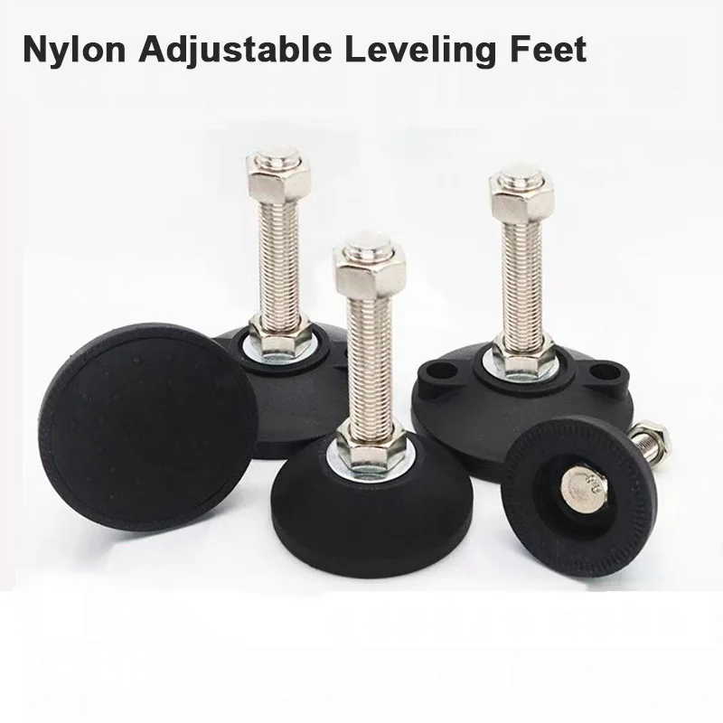 1/2/4Pcs Adjustable…