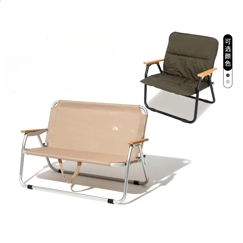 

Folding Chair Portable Camping Single Double Chair Backrest Aluminum