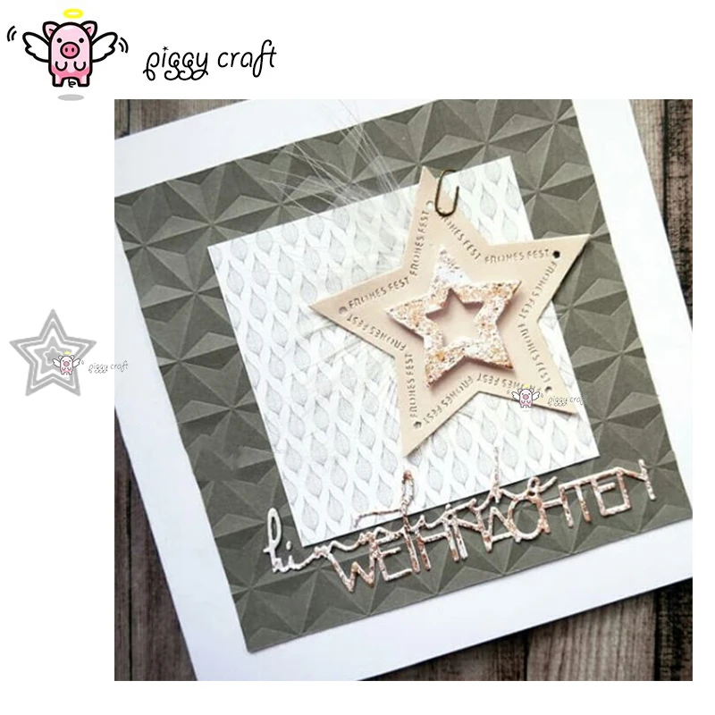 1 قطعة أصبع الحرفية المعادن قطع يموت قطع يموت العفن Frohes مهرجان ستار الإطار قصاصات ورقية الحرفية قالب شفرة لكمة الإستنسل يموت