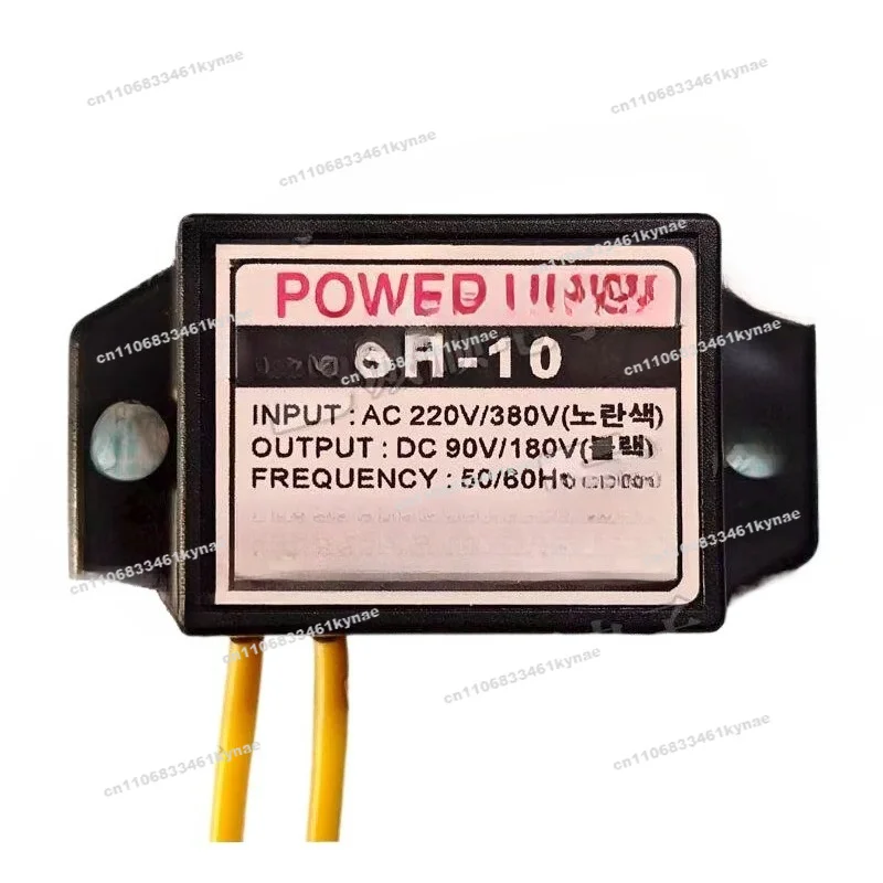 POWER UNIT SH-10 SH-20 SH-01 AC220V DC90V 50/60Hz