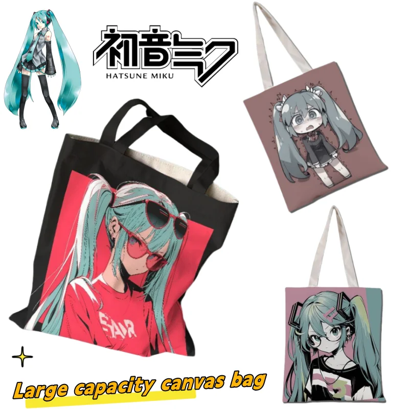 novo-hatsune-miku-anime-bens-moda-bolsa-de-lona-estudante-do-ensino-medio-multi-purpose-saco-de-maquiagem-bidimensional-sacola
