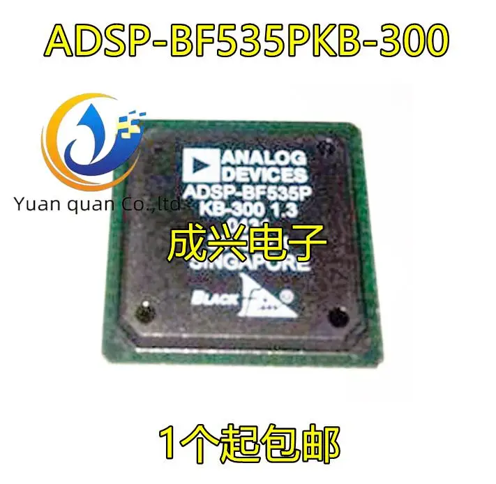 2pcs original new ADSP-BF535PKB-300 ADSP-BF535PKBZ-300